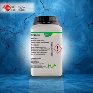 آهن II سولفات هپتاهیدرات مرک