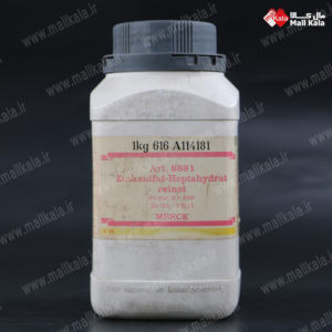 روی سولفات هپتا هیدرات | zinc sulfate heptahydrate