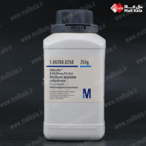 سدیم استات بی آب| sodium acetate anhydros