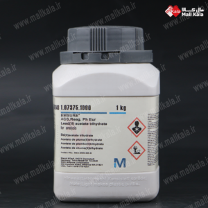 سربII-استات-تری-هیدرات