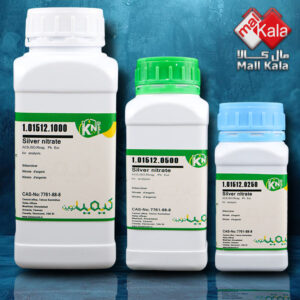 نقره نیترات کیمیانوین