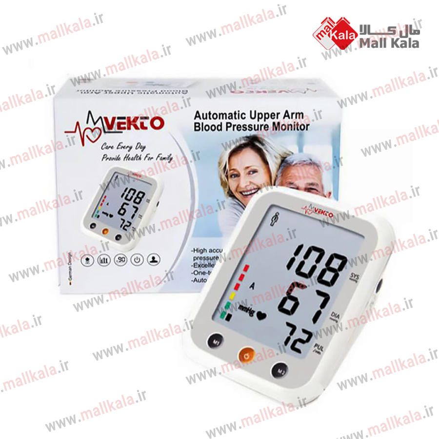 ld-350 1 فشارسنج دیجیتالی مدل LD-530