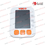 فشارسنج دیجیتالی مدل ld532