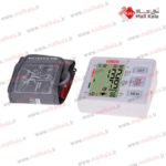 فشارسنج دیجیتال بازویی مدل pg-800b15s 1