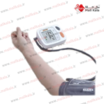 فشارسنج دیجیتالی مدل LD-588