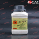 2-نیتروفنول مرک | 2-Nitrophenol Merck