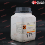 4-متیل‌آمینو فنول سولفات مرک | 4-Methylamino Phenol Sulfate Merck