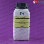 آلومینیوم نیترات