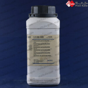 آمونیوم پروکسو دی‌سولفات مرک