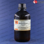 بنزیل کلرید مرک