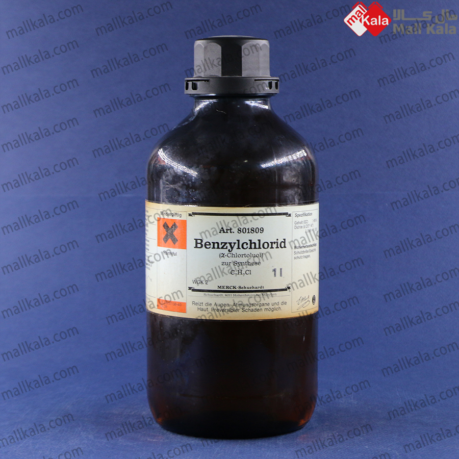 1 بنزیل کلرید مرک