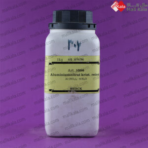 آلومینیوم نیترات