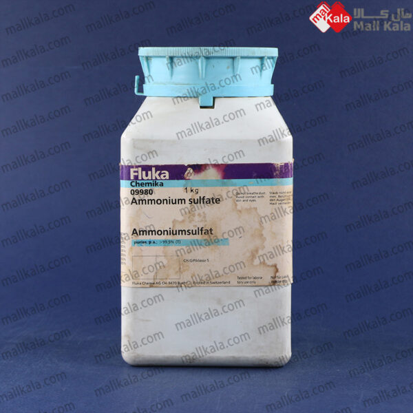 آمونیوم سولفات فلوکا