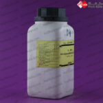 آلومینیوم نیترات