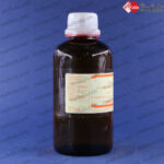 ایزوآمیل الکل مرک