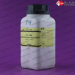 آلومینیوم نیترات