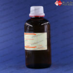 ایزوآمیل الکل مرک