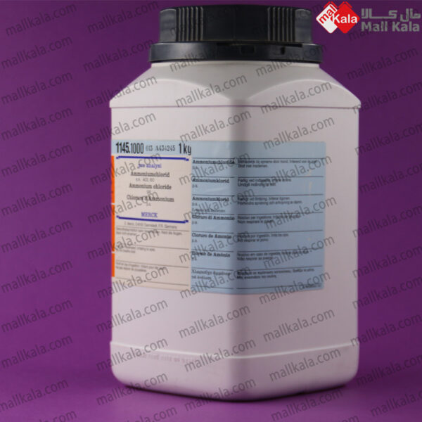 ammonium-chlorid-3
