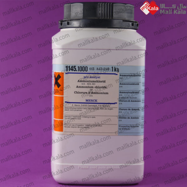 ammonium-chloride-1