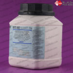 دیسدیم هیدروژن فسفات 12 آبه