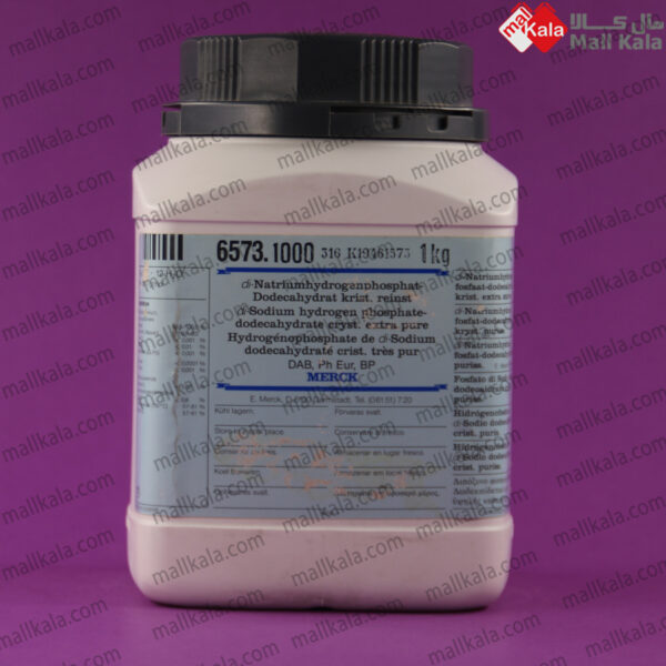 di-sodium-hydrogen-phosphate-dodecahydrate