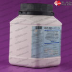 دیسدیم هیدروژن فسفات 12 آبه