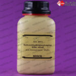 پتاسیم دیهیدروژن فسفات