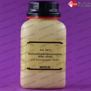پتاسیم دی‌هیدروژن فسفات