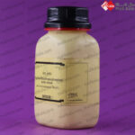 پتاسیم دیهیدروژن فسفات