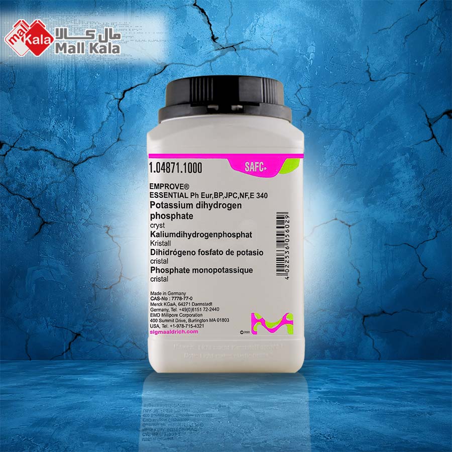 potassium-dihydrogen-phosphate4871 پتاسیم دیهیدروژن فسفات