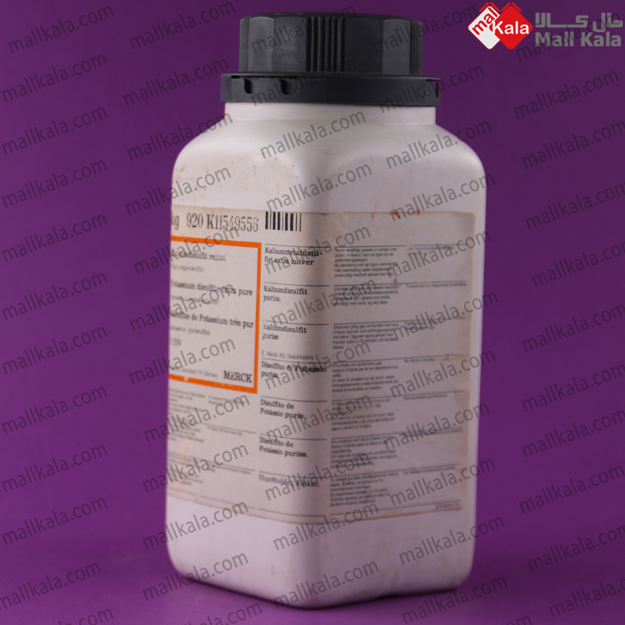 potassium-disulfite