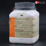 بنزوئیک اسید مرک | Benzoic Acid Merck