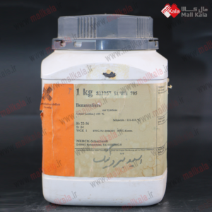 بنزوئیک اسید مرک | Benzoic Acid Merck