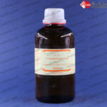 ایزوآمیل الکل مرک