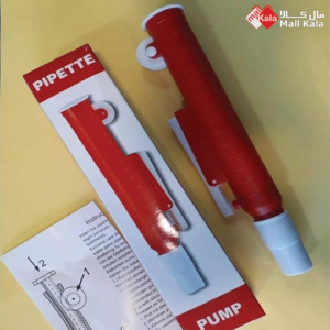 پیپت پرکن دستی 25 سی سی چینی