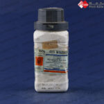 نیتروپروسید سدیم