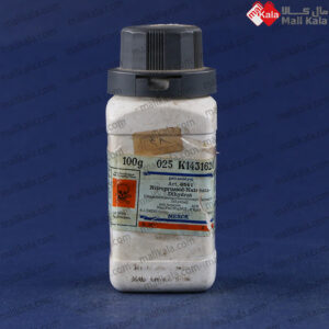 نیتروپروسید سدیم