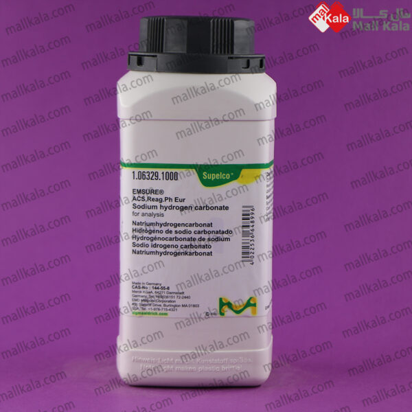 sodium hydrogen carbonate