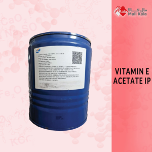 ویتامین E استات آی‌پی