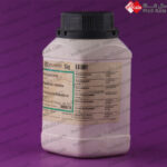 کلرید پتاسیم