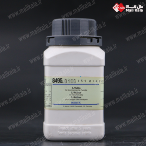 والین مرک | Valine Merck