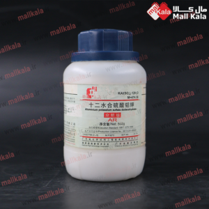 آلومینیوم پتاسیم سولفات 12 آبه چینی