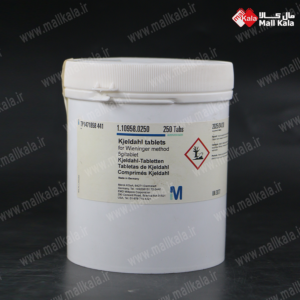 قرص کجدال مرک