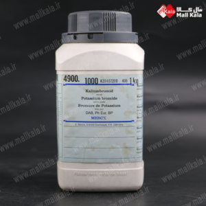 پتاسیم برومید مرک