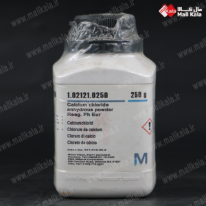 کلسیم کلرید خشک مرک (پودر) | Calcium Chloride Anhydrous Merck