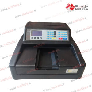 الایزا ریدر دانا مدل 3200