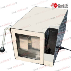 استومیکر بگ میکسر