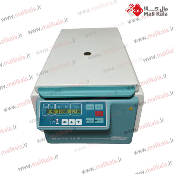 بدون نام میکروفیوژ یخچالدار هتیچ