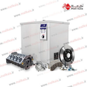 التراسونیک 35 لیتری