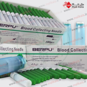 سوزن خونگیری ونوجکت برپو مدل G21 سبز